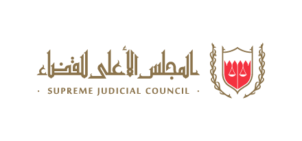 Supreme Judicial Council