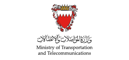 وزارة المواصلات والاتصالات