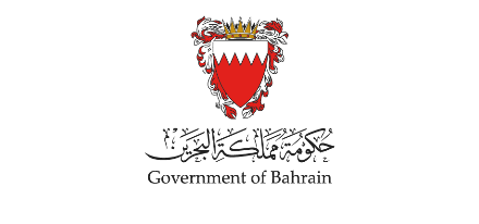 دستور مملكة البحرين